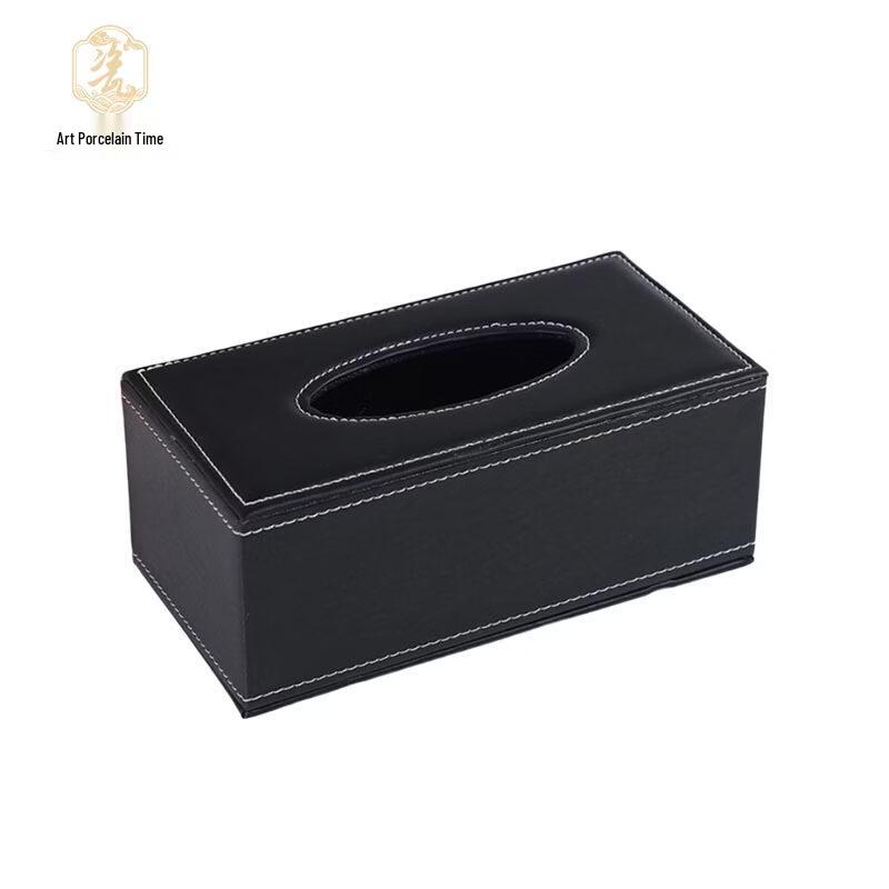 Elegant Leather Tissue Box