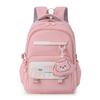 New student schoolbag Japanese trendy cool college student fashion backpack junior high school large capacity female high school backpack