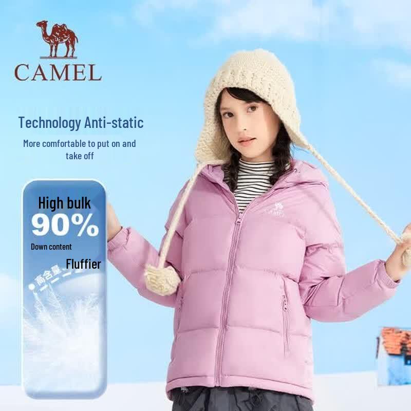 CAMEL Детская ветрозащитная пуховая куртка Облачный пух 160