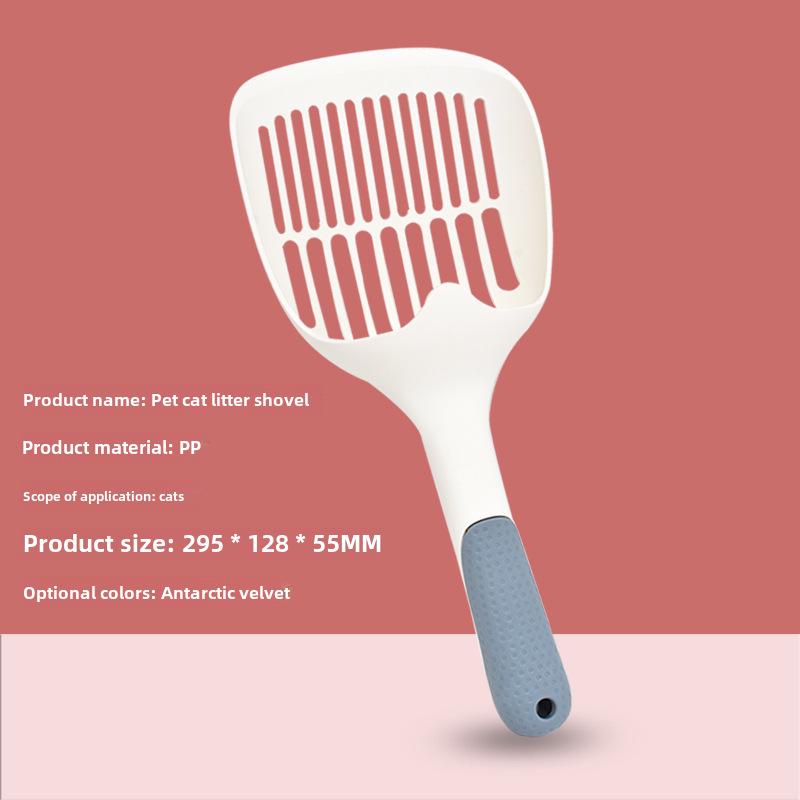 

Совок для чистки домашних животных Jianpai: Большой наполнитель для кошачьего туалета и совок для тофу-наполнителя 29.5*12.8 cm