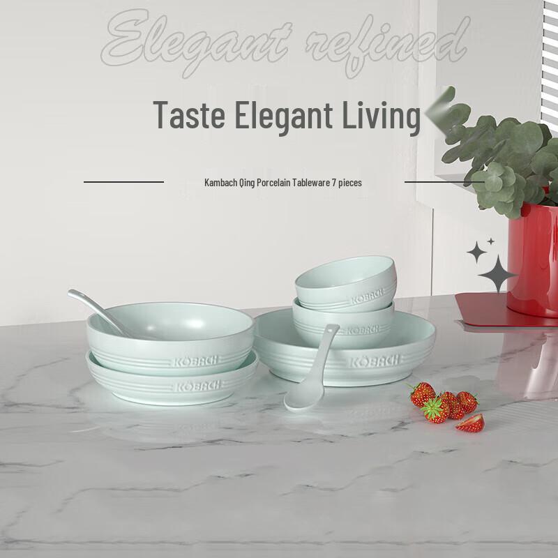 Kambach 7-Piece Celadon Ceramic Dinnerware Set