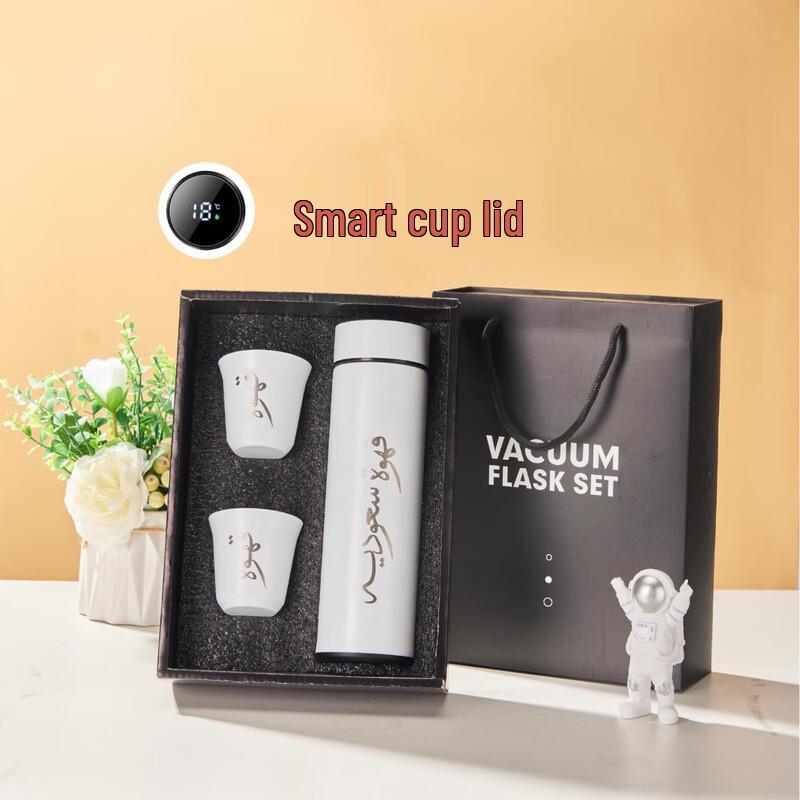 Ting Le Arabic Smart 304 Stainless Steel Insulated Thermos