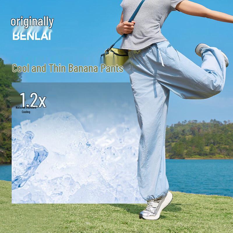 BENLAI Women s Cool Wide-Leg Casual Pants XL