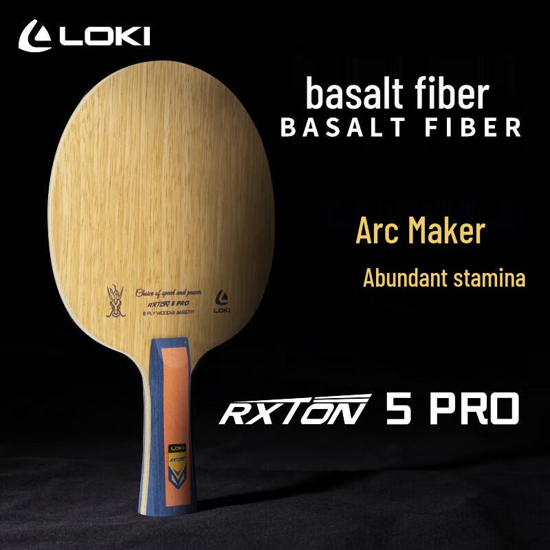 LOKI Ruilong 5Pro Carbon Table Tennis Blade