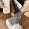 Pretty Ribbon Golji Medium Women's Socks