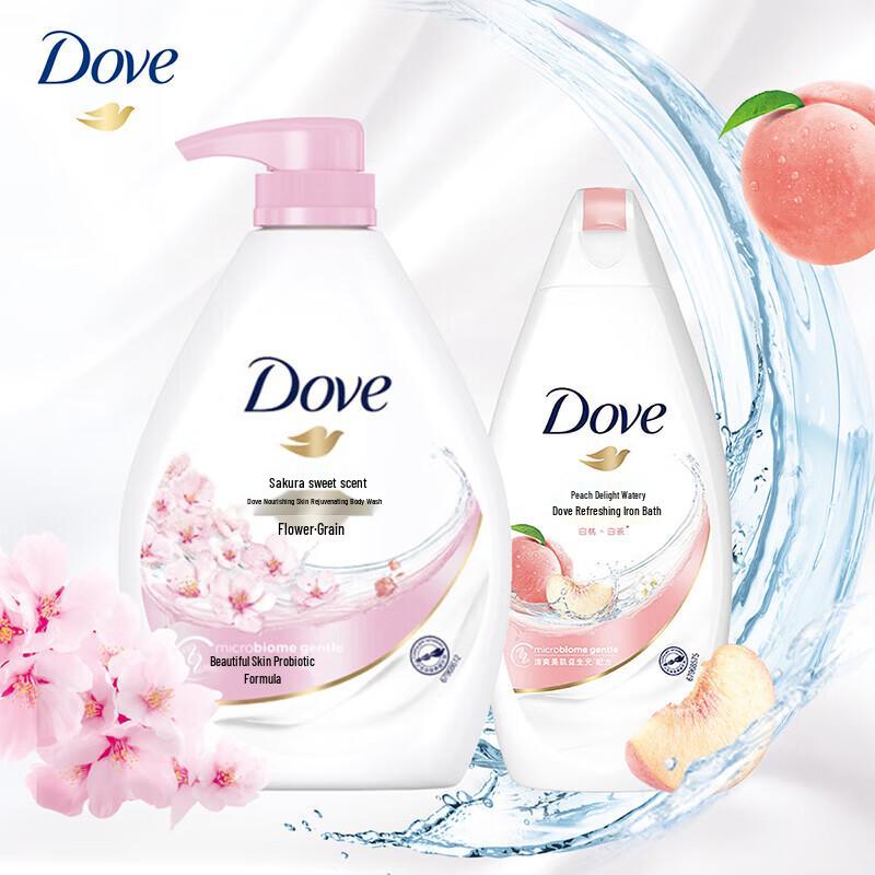 Dove Cherry Blossom & Hydrating Shower Duo