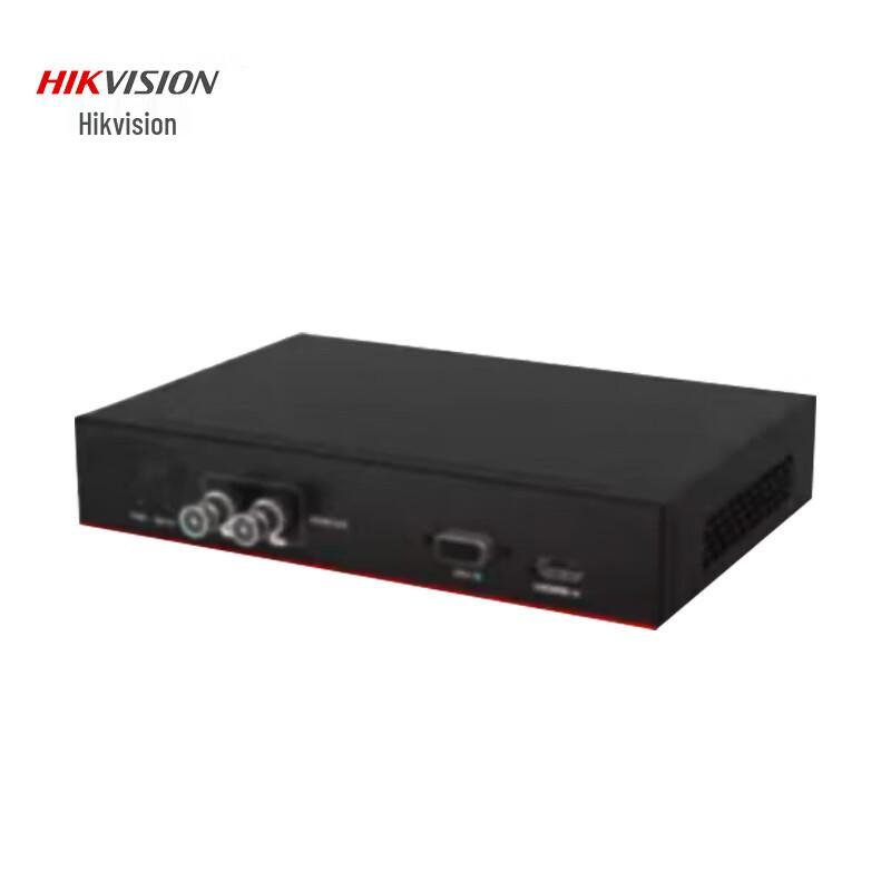 

Hikvision DS-6601HFH-K HD-SDI Audio Video Encoder CN plug (adapter included)
