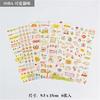 Kawaii Panda Creative Cartoon Stickers Cute Guka Hand-Painted Stickers High-Value Stationery Diy Hand-Painted Handbook Stickers