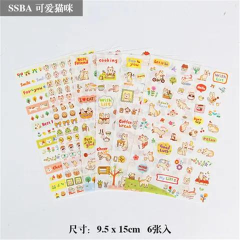 Kawaii Panda Creative Cartoon Stickers Cute Guka Hand-Painted Stickers High-Value Stationery Diy Hand-Painted Handbook Stickers