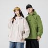 Nouvelle Veste Veste Homme et Femme Automne et Hiver Coupe-vent et Imperméable Veste de Travail Homme Extérieur Couple Costume d'Alpinisme Femme