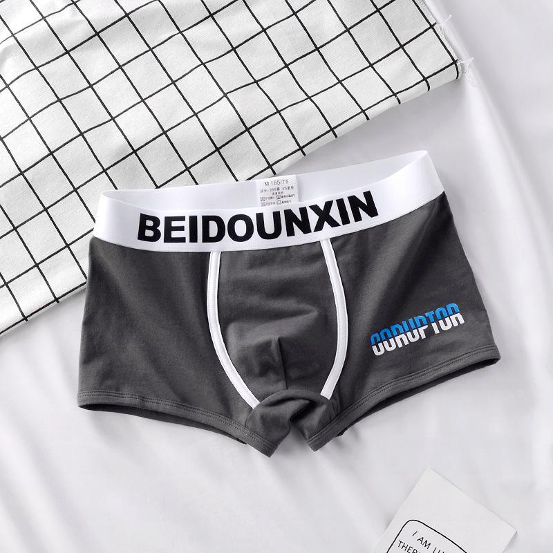 Men Underpants Man Cotton Breathable Comfortable Boxer Selling Shorts Men's Panties Plus Size
