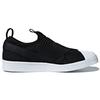 Adidas Originals Superstar Slip-On Lightweight Breathable Low-Top Skate Shoes Unisex Sneakers Black CQ2487