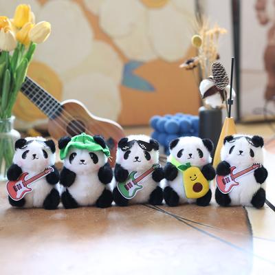 Niedlich Niedlich Riesenpanda Anhänger Plüschtier Puppe Kleiner Panda Taschenanhänger Dekoration Schlüsselanhänger Puppe Puppe