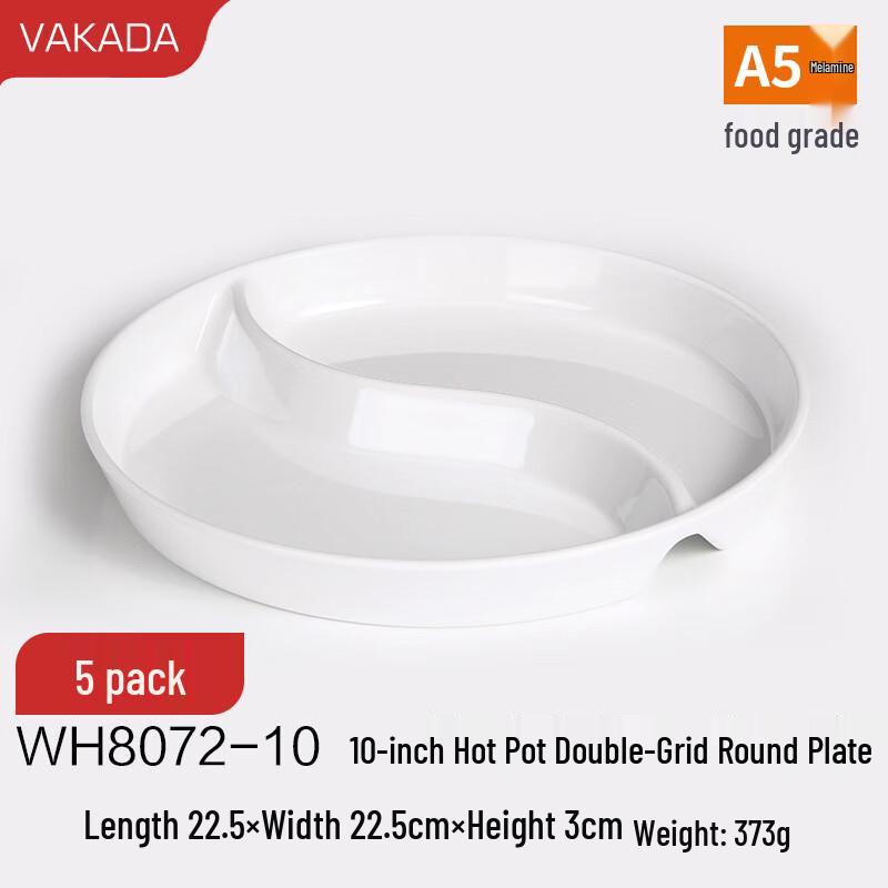 VAKADA Melamine 10-inch Hotpot Round Plates, Set of 5