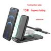 15W Foldable 3-in-1 Wireless Charger for Apple Phones, Watches, and Earbuds