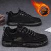 Men's Boots Winter Men's Plush Sports Shoes Casual Warmth Anti Slip Work Boots