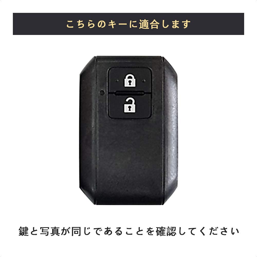 Key Case TPU Key Case for Suzuki SUZUKI Swift Wagon R Stingray MH35S MH55S Crosby MN71S Jimny JB64W Jimny Sierra JB74W Key Cover Key Holder 2 Button