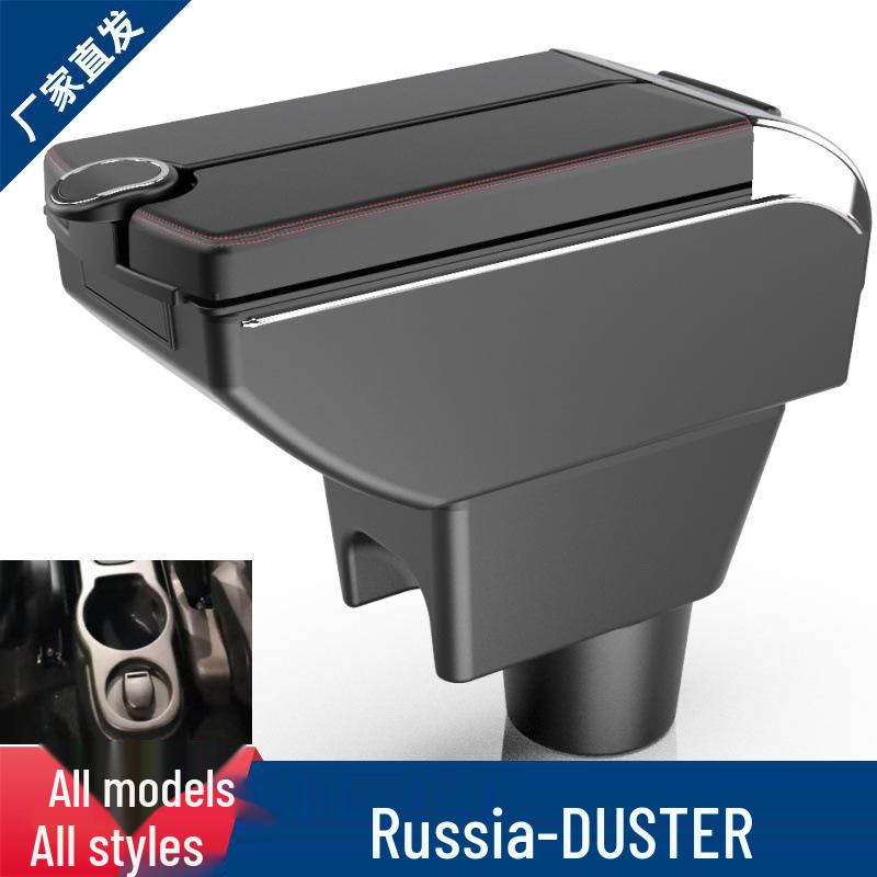 Renault Duster Dedicated Armrest for Export To Russia