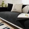 Sofa Cushion Light Luxury Modern Anti-Scratching High-End Four Seasons Universal Non-Slip Sofa Cover Towel Simple Seat Cushion Cloth