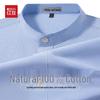Hodo Men's Pure Cotton Chinese Stand Collar Long Sleeve Shirt