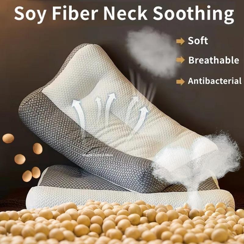 2026 New Comfortable Pillow Soft Sleeping Pillow Neck Supportive Pillow Neck Relief Neck Pillow Sleep pillow