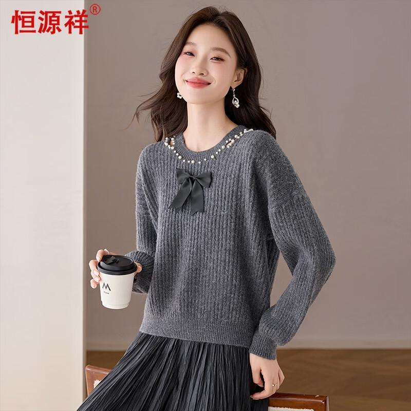 Women's Elegant Bow Knot Beaded Knit Sweater