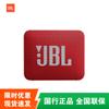 JBL GO ESSENTIAL 2 Portable Bluetooth Speaker