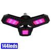 LED Plant Grow Light Foldable Red and Blue Spectrum Plant Light Triple Leaf Trellis Nursery Grow Lights