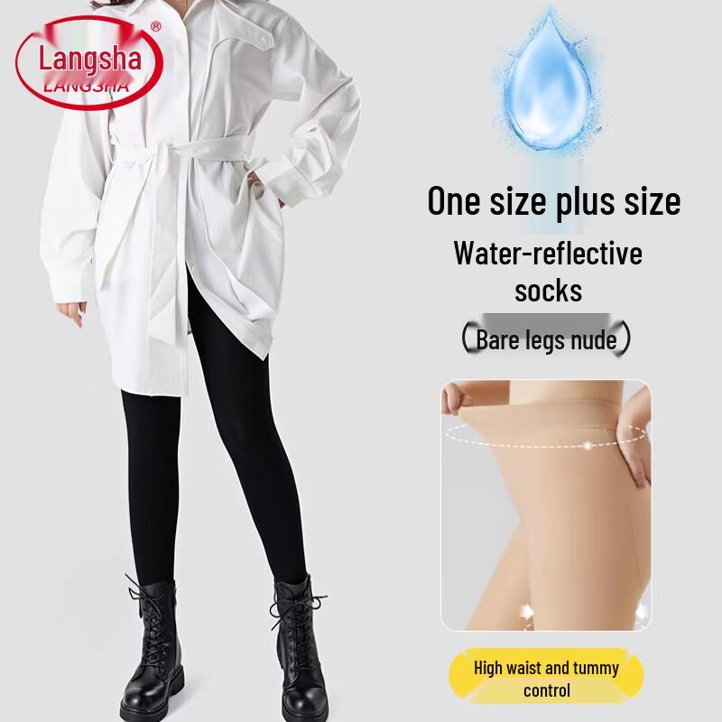 Langsasha Plus Size Thermal Bare Leg Effect Tights