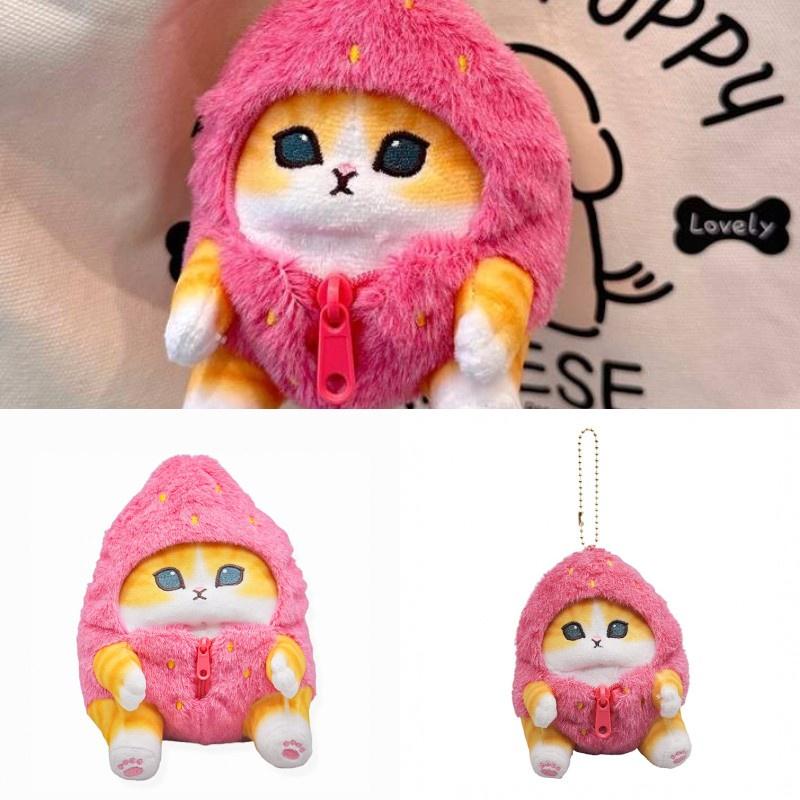 New Cute Cat Plush Toy Strawberry Cosplay Stuffed Animal Doll Bag Pendant Gift For Girls