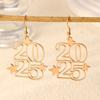 Creative 2026 Theme Earrings Acrylic Texture Geometric Earrings Ear Jewelry Suitable for Elegant Women Daily Wear