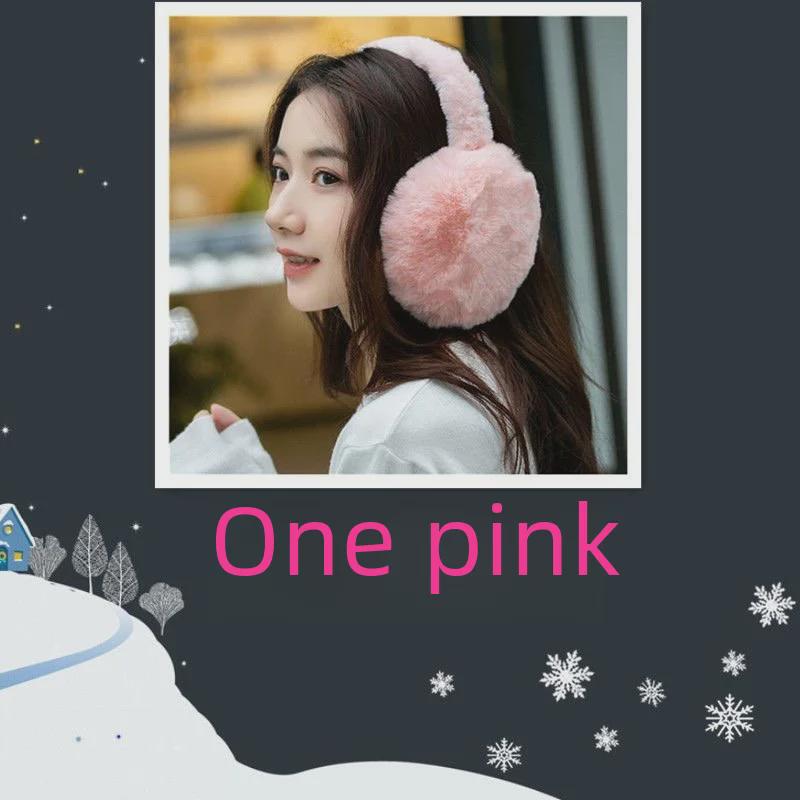 Süße koreanische faltbare Ohrenschützer: Warmes Kaninchenfell-Imitat für Herbst/Winter, Unisex-Design.