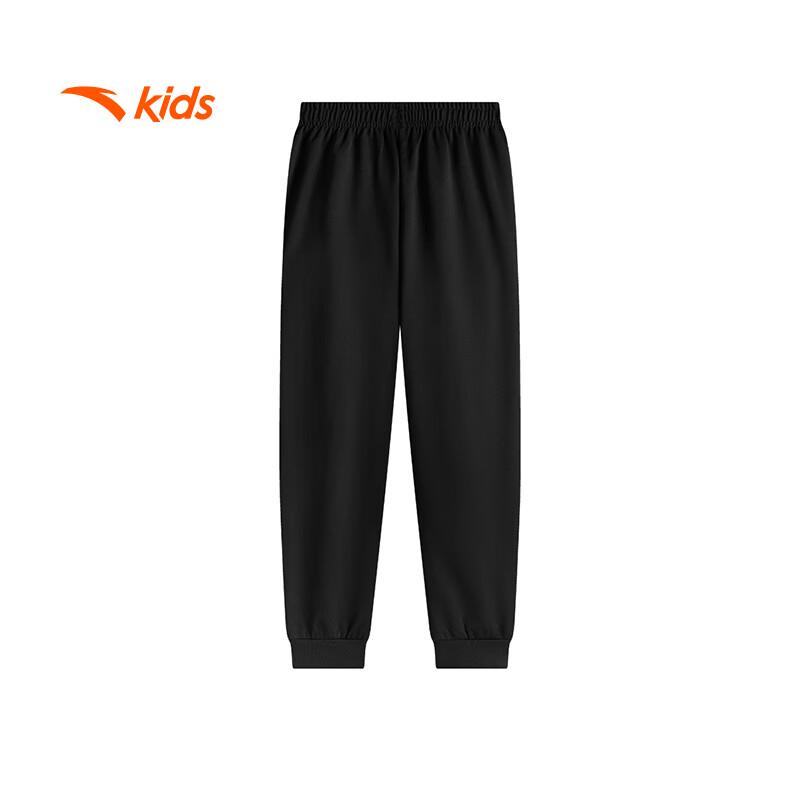 Anta Kids  Boys  2025 Autumn Quick-Dry Knit Athletic Long Pants A52537707 140