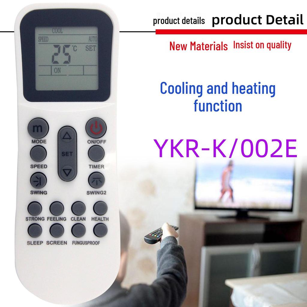 Compatible with AUX Air Conditioner Remote Control Models YKR-Q/002E and YKR-K/002E