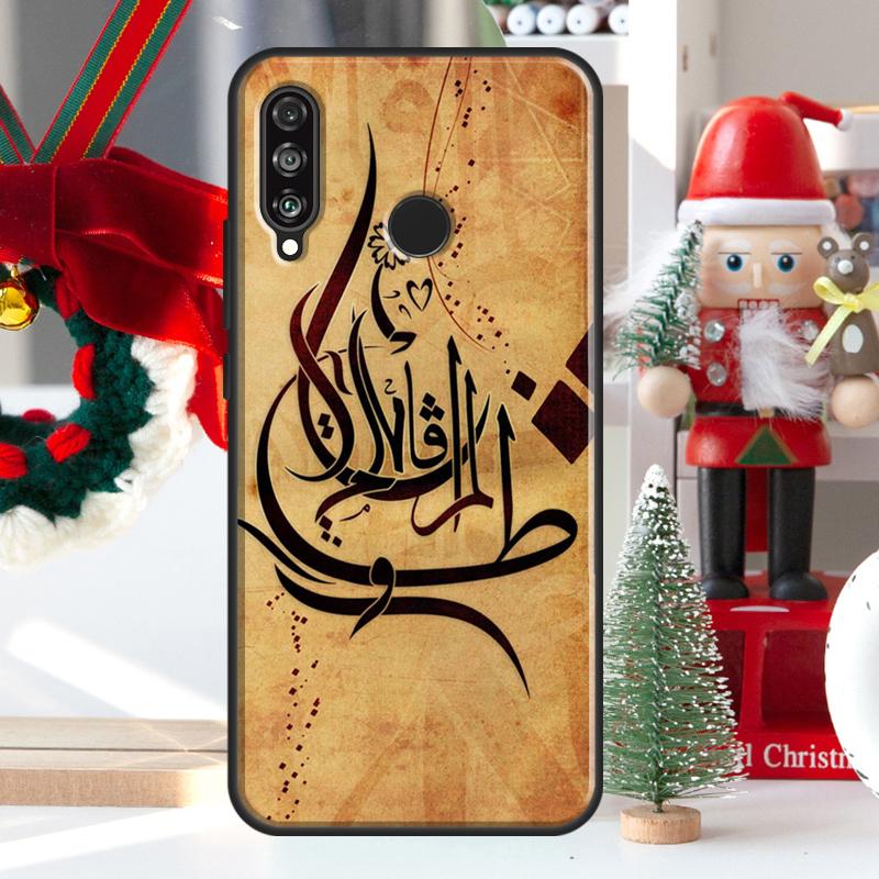 

Арабский Коран Исламские Цитаты Мусульманский Для Huawei Nova Y73 Y60 Y70 Y90 Y72 Y61 Y91 7i 8i 11i 12i 12s 9 10 SE P20 P30 P40 Lite Чехол Huawei P40 Lite 4G