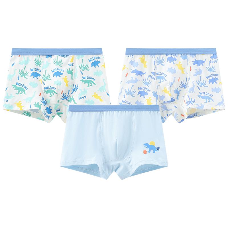 Hodo Jungen 7A Antibakterielle Reine Baumwolle Boxer-Slips (3 Pack)