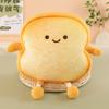 Toast Plush Pillow With Emotions For Girls Dorm Room Bed Decor Soft Toy