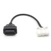OBD2 \Fault \Scanner \Adapter \Cable For TESLA Model X/S 2016-2026 Diagnostic Cable 20pin Connector To OBDII 16Pin Adapter