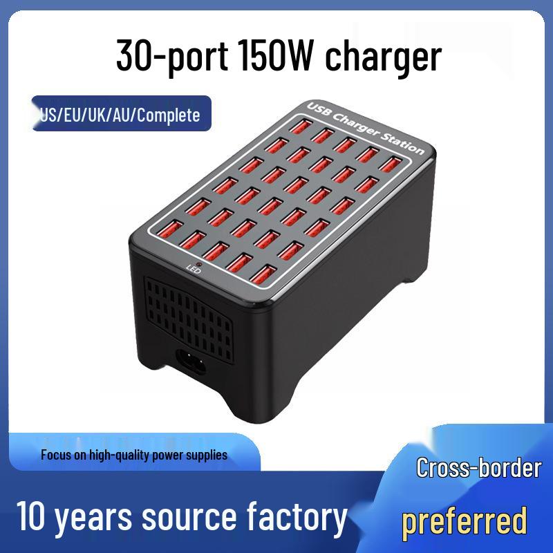 150W Multi-Port USB Charger, 1A/2A, with 10, 15, 20, and 30-Port Fast Charging
