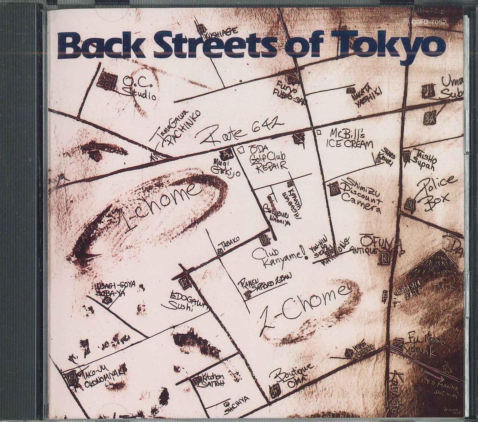 

CD OFF COURSE - Back Streets Of Tokyo 00FD7052 FUNHOUSE Japan Japanese Pop/Rock Used