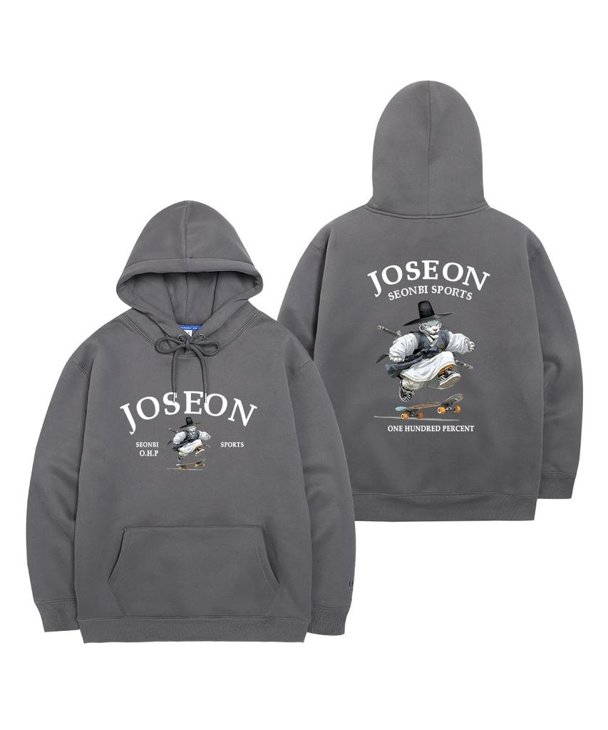 Ohpxharmonia Chosun Sports Fleece Hoodie 6