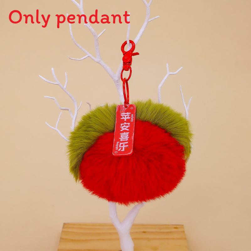 Plush Apple Peach Keychain With Soft Polyester Fiber For Kids And Giftgiving Apple
