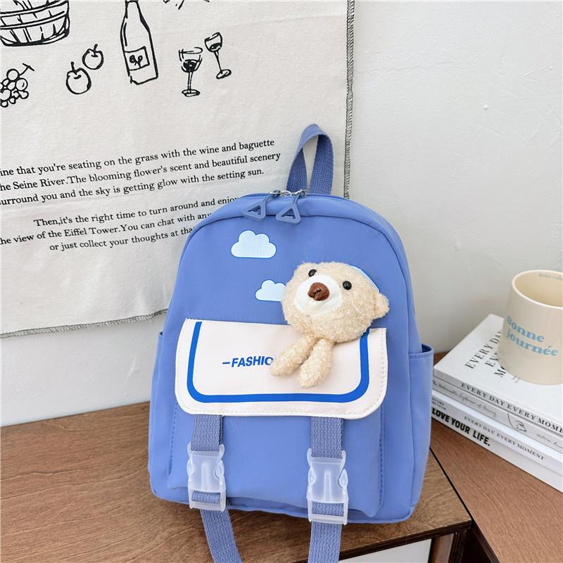 Cute Nylon Animal Backpack For Kids Colorful Bear Design Perfect For Preschool