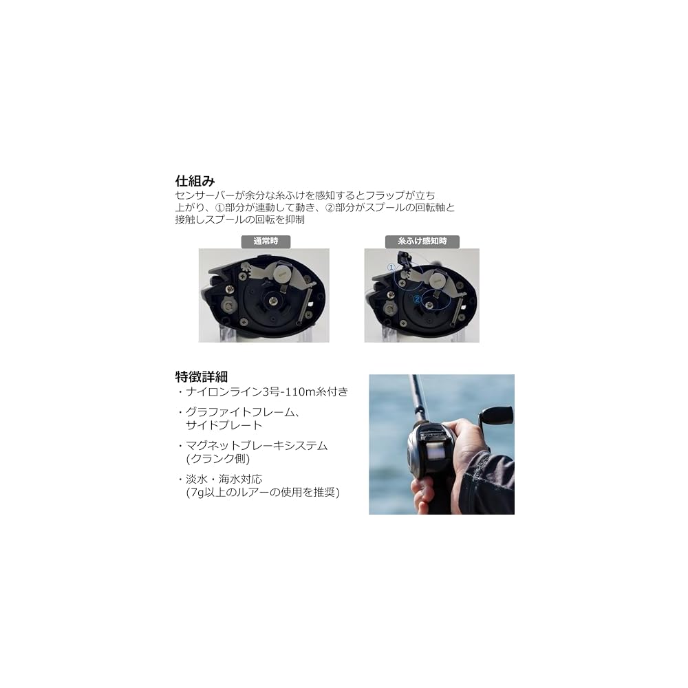 Abu Garcia Max X EZCAST Baitcasting Reel Lightweight Easy To Use for Beginners 7.1:1 Gear Ratio