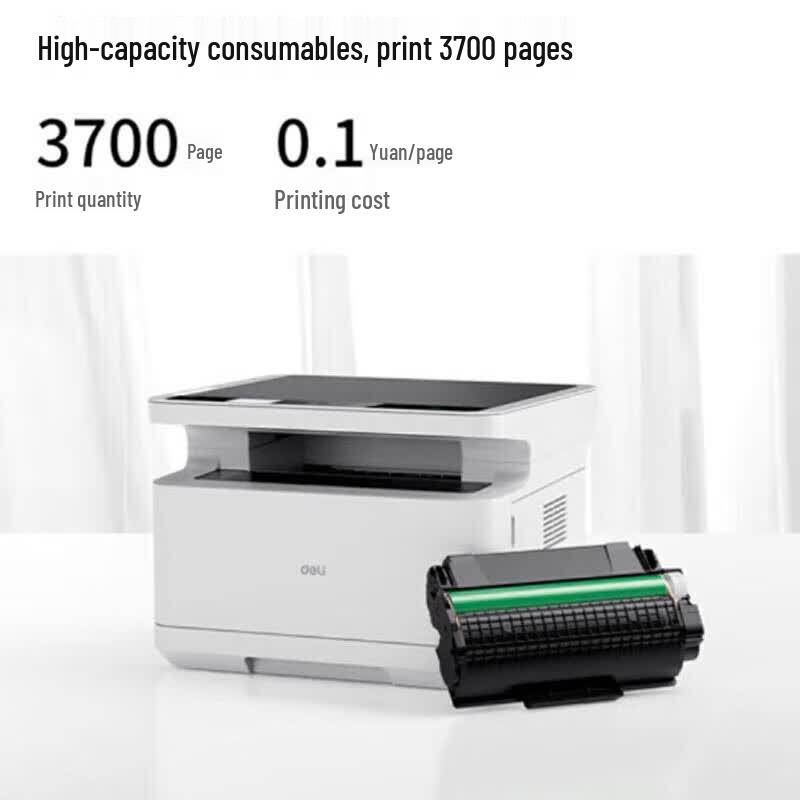 Deli DM25N A4 Black & White Laser Multifunction Printer CN Plug (adapter Included)