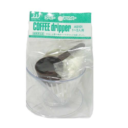 Sanyo Industry Coffee Dripper with Tuck, for 1-2 People, AS101