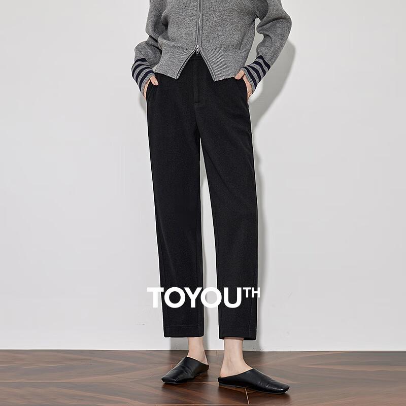 Chuyu Women's Loose Warm Harem Pants