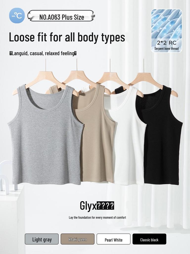 Plus Size Threaded Cotton Round Neck Vest - Spring/Summer Elastic Camisole for Women