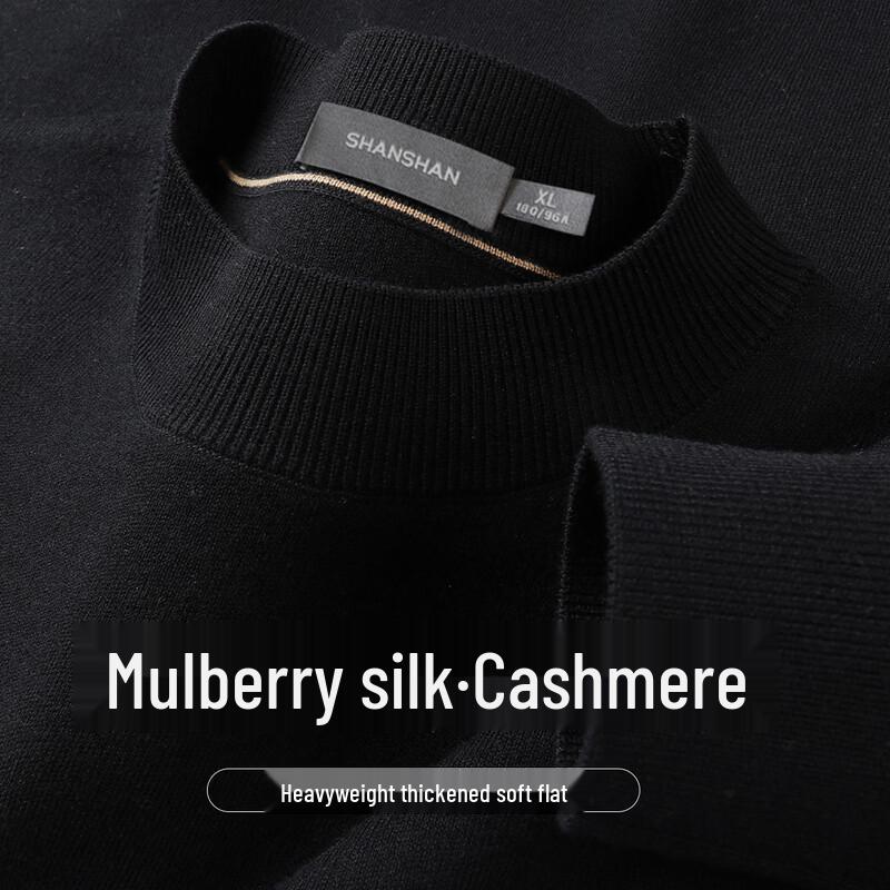 SHANSHAN Men's Silk Cashmere Heavyweight Round Neck Sweater