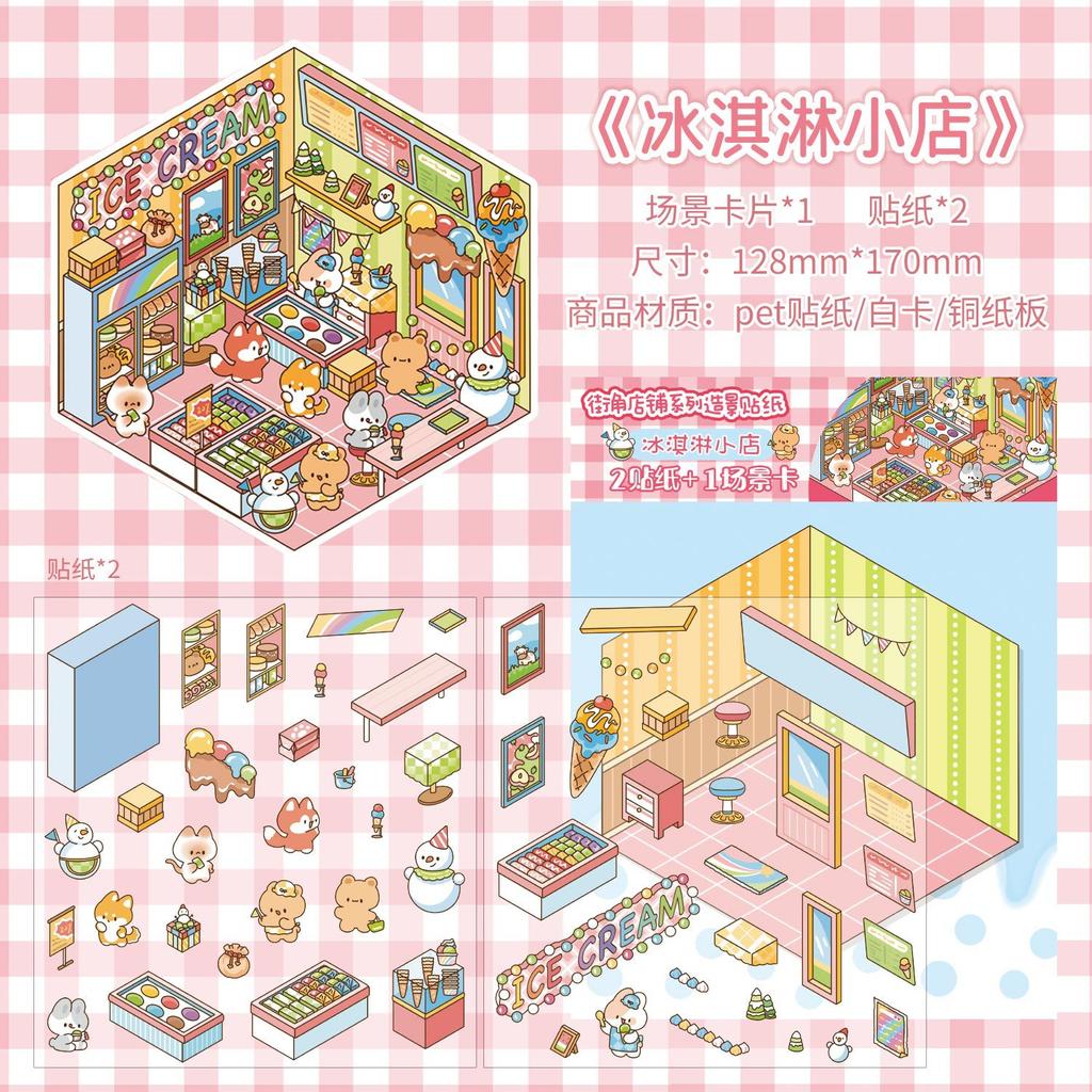 Miniature 3D Cottage Stickers, Cute Layered Dioramas, Visual Depth Journal Decor